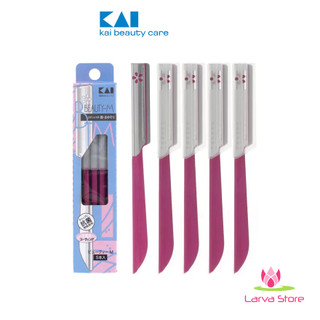 Hộp 5 Dao Cạo BTM KAI hàng Nhật Nội Địa - Larva Store