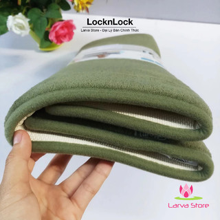 Thảm chùi chân LocknLock Memory Foam MAT513 GRN (70x46cm) - Larva Store