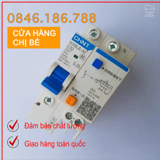 Aptomat Chint 1P+N chống rò điện, chống giật, bảo vệ ngắn mạch và quá tải