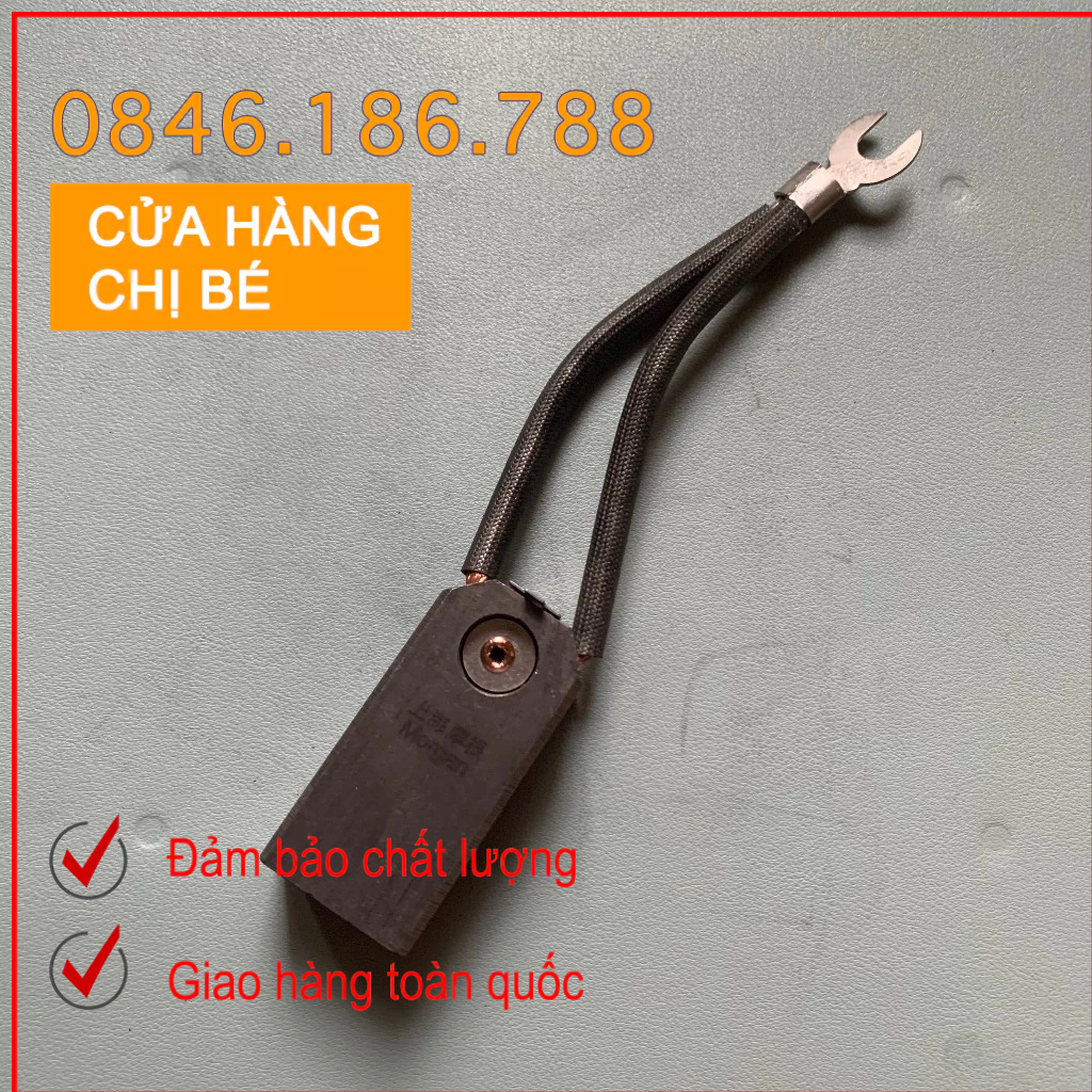 Chổi than chất liệu chì J201(25x32x67)