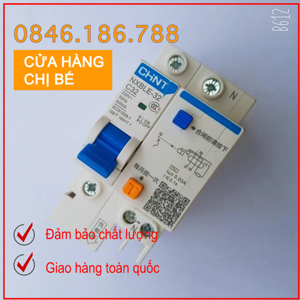 Aptomat chống giật, aptomat Chint 1P+N (32A,40A,63A) chống rò, chống giật, bảo vệ quá tải ngắn mạch