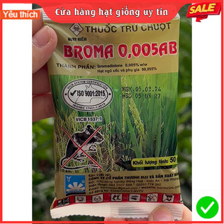 Thuốc diệt chuột Broma 0,005 AB - Thuốc diệt chuột