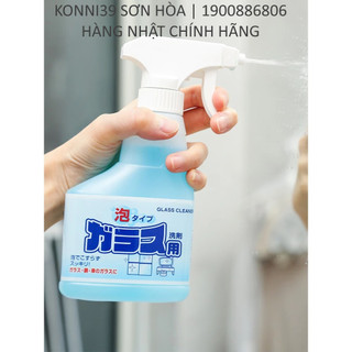 CHAI XỊT LAU KÍNH TẨY RỬA KÍNH ROCKET CỦA NHẬT (300ML)🍀CHÍNH HÃNG 🍀