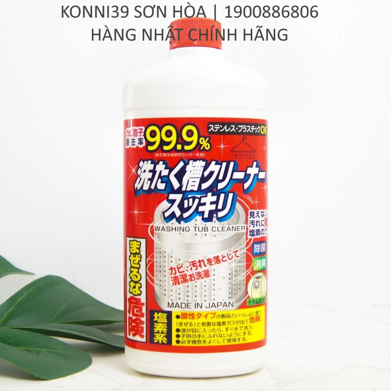 NƯỚC TẨY RỬA VỆ SINH LỒNG MÁY GIẶT ROCKET 550G 🍀CHÍNH HÃNG 🍀