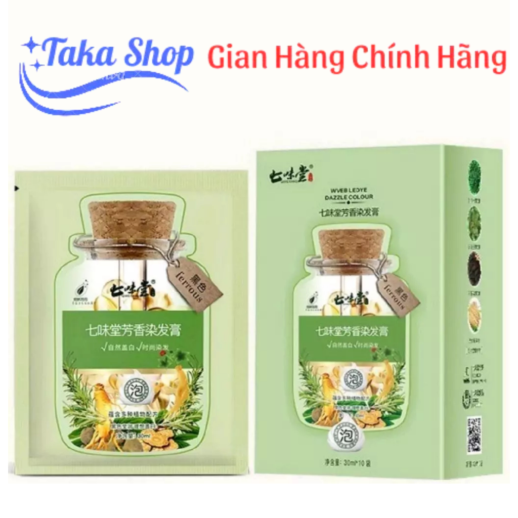 Hộp 10 Gói Dầu Gội Nhuộm Tóc Thảo Dược Qiweitang Lên Màu Đều Đẹp Màu Đen Và Nâu Hạt Dẻ (30ml/Gói)