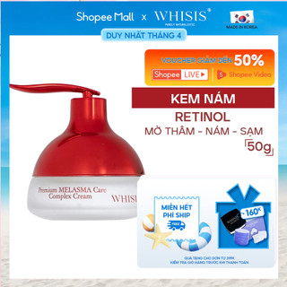  Kem Phức Hợp Dưỡng Trắng Da Mờ Thâm Nám Tàn Nhang WHISIS Premium MELASMA Care Complex Cream 50g