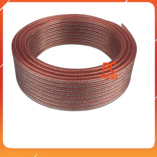 Dây tín hiệu - dây loa Audio chống nhiễu tốt cỡ 2x1.2 : Giá 1 mét