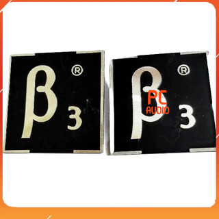 Tem dán thùng loa logo B3 chất liệu nhôm : giá 2 cái