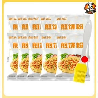 Combo bột làm bánh kếp, bột chiên bánh pha sẵn 100gr  - Gia vị nhà Panda