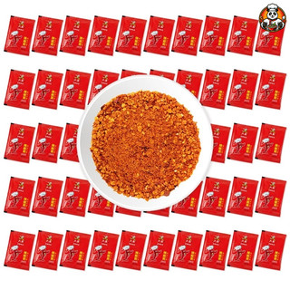 Combo 100 gói gia vị chấm, tẩm ướp cay, gia vị cay Tứ Xuyên 2gr  - Gia vị nhà Panda