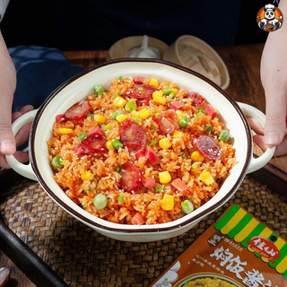Combo gói gia vị nấu cơm sườn, gói gia vị nấu cơm Jiaxian 50gr  - Gia vị nhà Panda