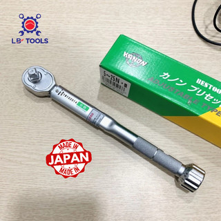 Cờ lê lực Kanon Nhật N25QLK dải lực 5-25Nm - Cần xiết lực loại đặt lực trước Made in Japan