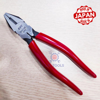 Kìm điện, kềm cơ khí KTC Nhật SPD-175C, Kìm bằng 190mm - Made in japan