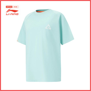 Áo Phông Thể Thao Bé Trai Li-Ning YTSU037-2V