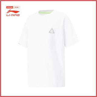 Áo Phông Thể Thao Bé Trai Li-Ning YTSU037-1V