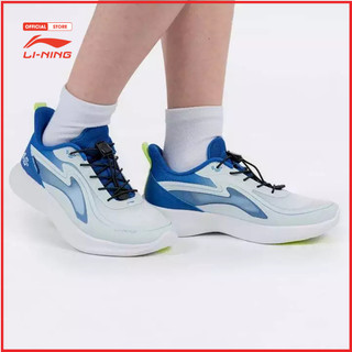 Giày Thời Trang Thể Thao Trẻ Em Li-Ning YKCU056-1V