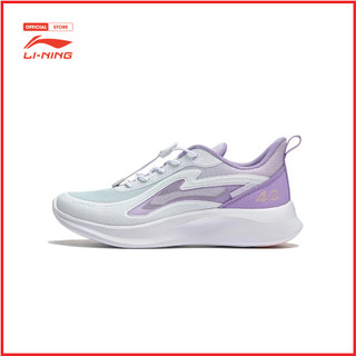 Giày Thời Trang Thể Thao Trẻ Em Li-Ning YKCU056-2V