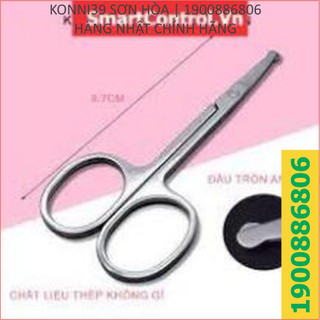 Kéo cắt lông mũi 9×4×0.2cm⚡𝗙𝗥𝗘𝗘 𝗦𝗛𝗜𝗣⚡Kéo có kích thước nhỏ gọn, mang theo trong túi đồ trang điểm