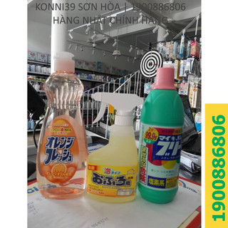 Combo bộ 3 sản phẩm Xịt tẩy rửa nhà bếp dạng bọt Rocket chai 300ml