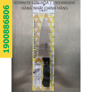 Dao nhà bếp 27cm - konni39 sơn hòa