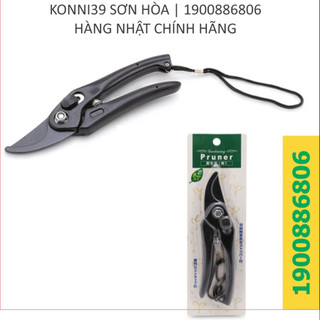 Kéo cắt tỉa cành cây và làm vườn Nhật Bản thép, tay cầm bọc nhựa - Konni39 Sơn Hòa
