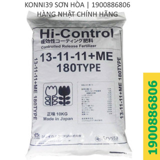 Phân chì tan chậm Nhật Bản Hi-Control 14-13-13 túi 250g