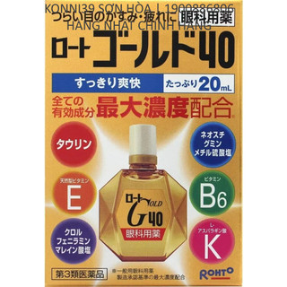 Nước nhỏ mắt 40ex của nhật mild gold - konni39 sơn hòa