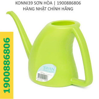 BÌNH TƯỚI CÂY NAKAYA 880ML - NHỎ GỌN - TIỆN LỢI - DỄ SỬ DỤNG - KONNI39 SƠN HÒA