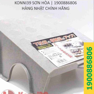 Khay để giày thông minh sanada - konni39 sơn hòa - 1900886806