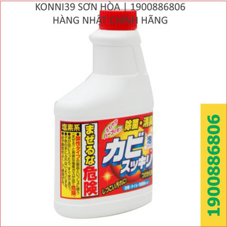 DUNG DỊCH TẨY RỬA VẾT Ố & CHỐNG NẤM MỐC CỦA NHẬT (400ML) - Konni39 Sơn Hoà