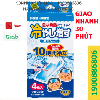 [NOW SHIP] Miếng dán hạ sốt người lớn - Konni39 Sơn Hoà