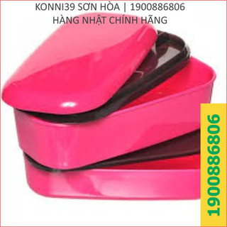 Hộp cơm 2 tầng yamada - konni39 sơn hòa - 1900886806