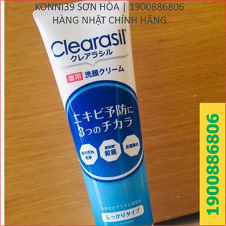 Sữa rửa mặt làm sạch mụn Clearasil Nhật Bản 120gr - Konni39 Sơn Hoà - 1900886806