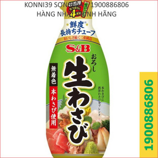 MÙ TẠT WASABI BÀO TƯƠI S&B - Konni39 Sơn Hoà - 1900886806