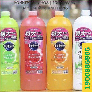 Nước rửa chén đậm đặc KAO xuất xứ Nhật Bản - khả năng diệt khuẩn vượt trội - loại bỏ vết bẩn nhanh chóng - chai 770ml