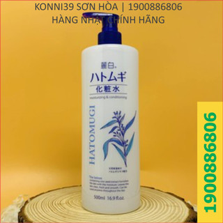 Toner trắng da Reihaku Hatomugi 500ml - Konni39 Sơn Hoà - 1900886806