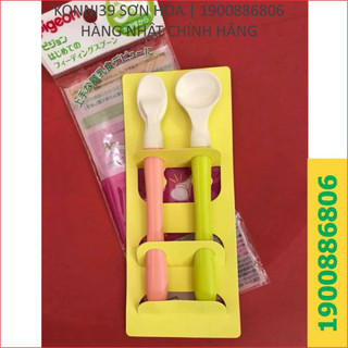Bộ thìa mềm Pigeon ăn dặm cho bé từ 5-6 tháng trở đi - thìa bằng nhựa mềm - Konni39 Sơn Hoà - 1900886806