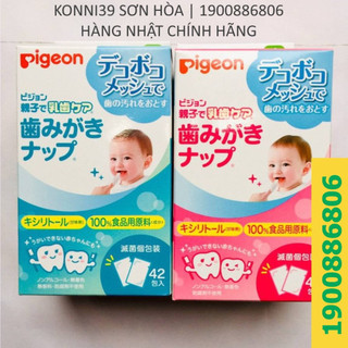 Khăn giấy lau răng Pigeon 42 miếng dành cho bé từ 6 tháng tuổi (2 loại).