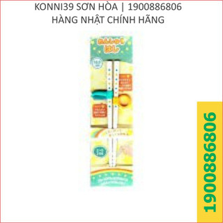 Đũa tập gắp SERIA xỏ ngón giúp bé làm quen và thành thạo với việc dùng đũa - Konni39 Sơn Hoà - 1900886806