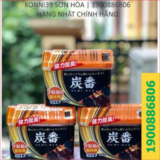 Hộp sáp khử mùi tủ giày 150g, công nghệ khử mùi nano và than hoạt tính - Konni39 Sơn Hoà -1900886806