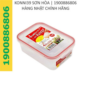 Hộp nhựa nắp silicon 700ml Inomata sử dụng an toàn trong tủ lạnh, tủ đông và lò vi sóng.