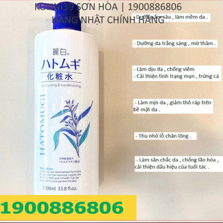 Lotion dưỡng trắng da tinh chất ý dĩ kumano reihaku hatomugi 500ml