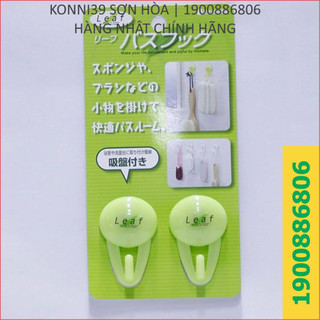 Móc treo dính tường INOMATA (xanh) - chuyên treo vật dụng- có nút hít chân không- Konni39 Sơn Hoà - 1900886806