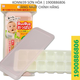 Khay trữ thức ăn cho bé 12 ngăn Kokubo