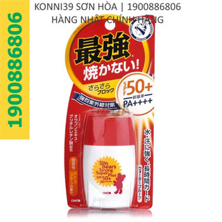 KEM CHỐNG NẮNG OMI SUNBEAR SPF50+/PA++++ CHO BÉ VÀ NGƯỜI LỚN 30GR - HÀNG NHẬT NỘI ĐỊA