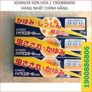 Kem bôi muỗi đốt và côn trùng cắn Nhật Bản 20ml - Konni39 Sơn Hoà - 1900886806