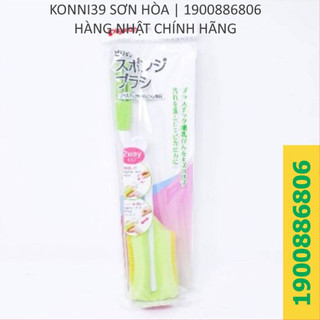 Cọ rửa bình sữa Pigeon đa năng - Konni39 Sơn Hòa