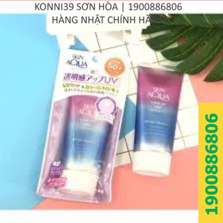 Kem chống nắng nâng tông da Skin Aqua SPF50+ PA++++ 80g - Konni39 Sơn Hoà - 1900886806