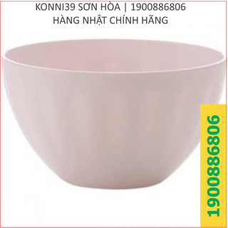 Bát ăn (vừa cở) màu hồng nhựa cao cấp Yamada - Konni39 Sơn Hòa - 1900886806