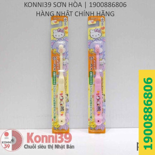 Bàn chải đánh răng trẻ em Hello Kitty (trên 3 tuổi) - Konni39 Sơn Hòa - 1900886806